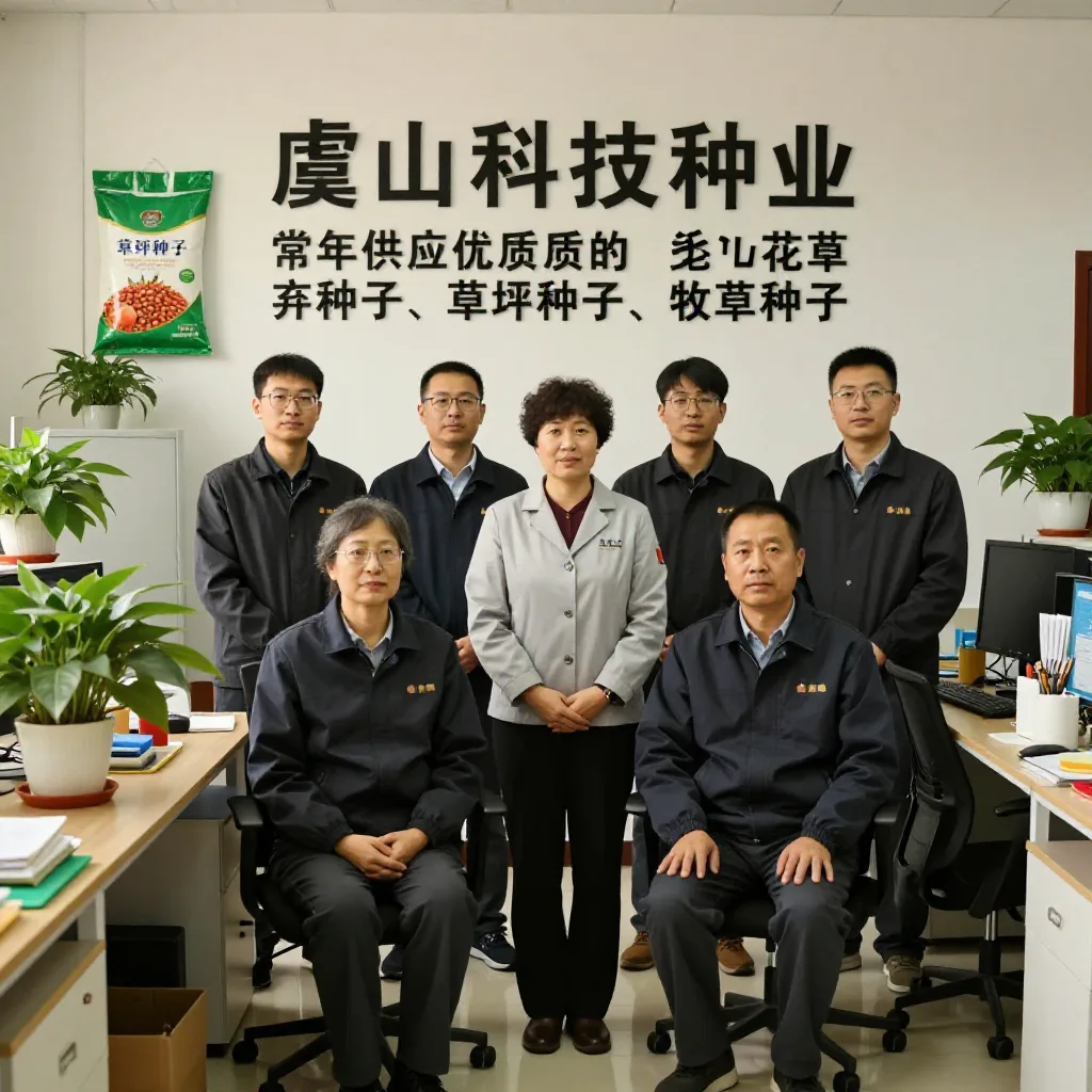 金属产品加工